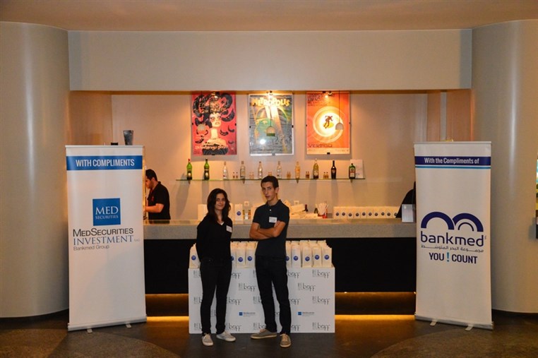 Beirut Art Film Festival Opening